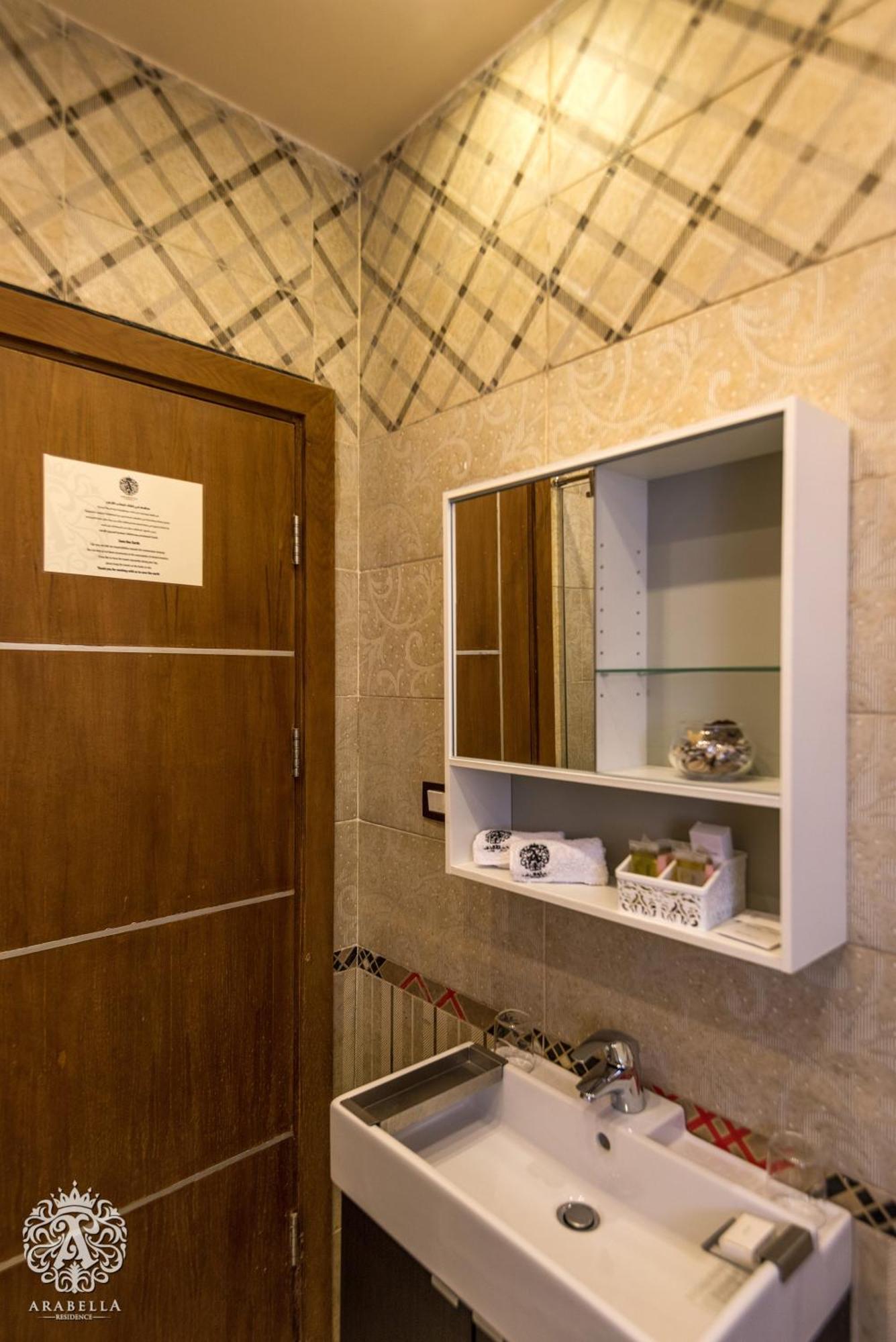 Arabella Residence Kair Zewnętrze zdjęcie